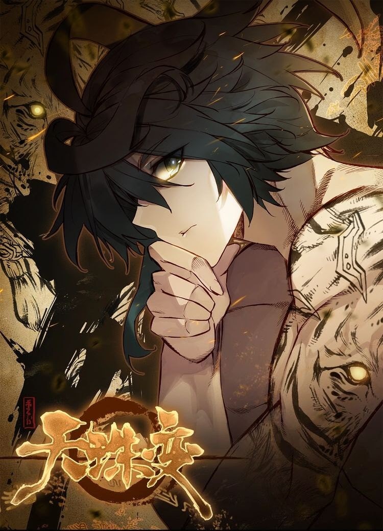 Heavenly Beads Master Chapter 42 Gambar 1